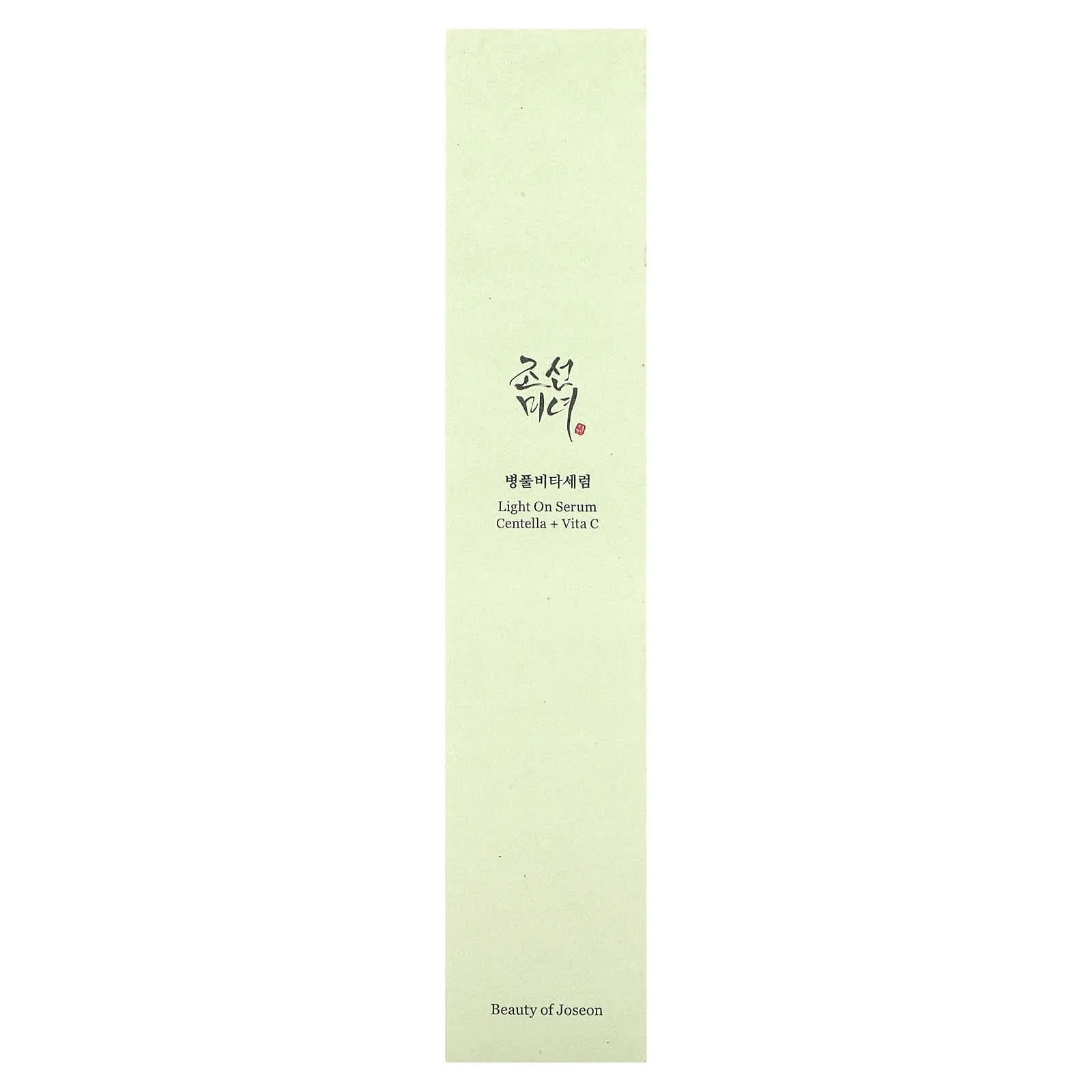 سيروم لايت أون بيوتي أوف جوسون – سنتيلا وفيتامين سي 30 مل - الصورة 2